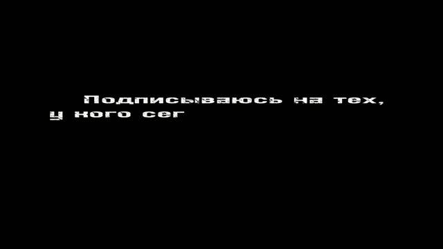 Идея не моя
