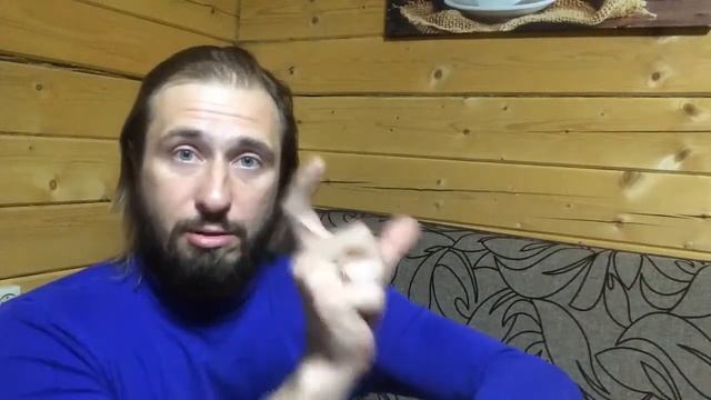 Почему сложно изменить жизнь не смотря на практики?