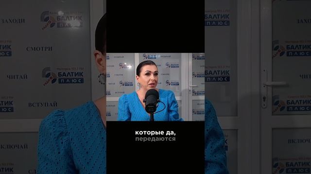 Закон рода который удерживает вас от роста