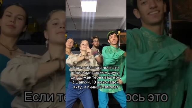 ЭТО ПЕТЛЯ ВРЕМЕНИ, ТЕПЕРЬ ТЫ ВСЕМ ДОЛЖЕН