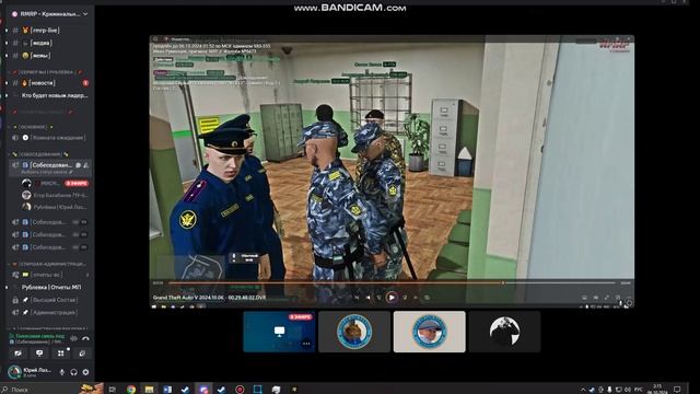 bandicam 2024-10-06 02-12-10-404