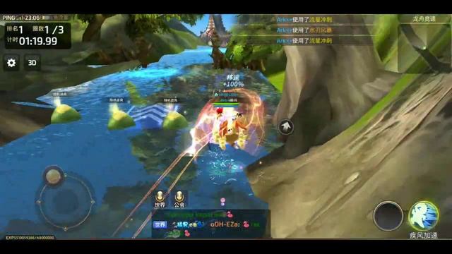 CAP 150 NEW MODE BOAT RACING AVALON DRAGON NEST HURRICANE ~