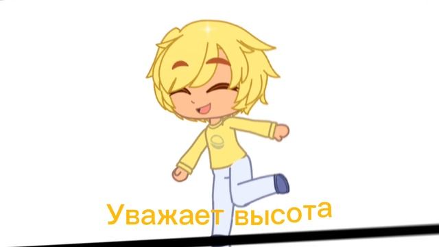 От винта/meme/13 карт/GC