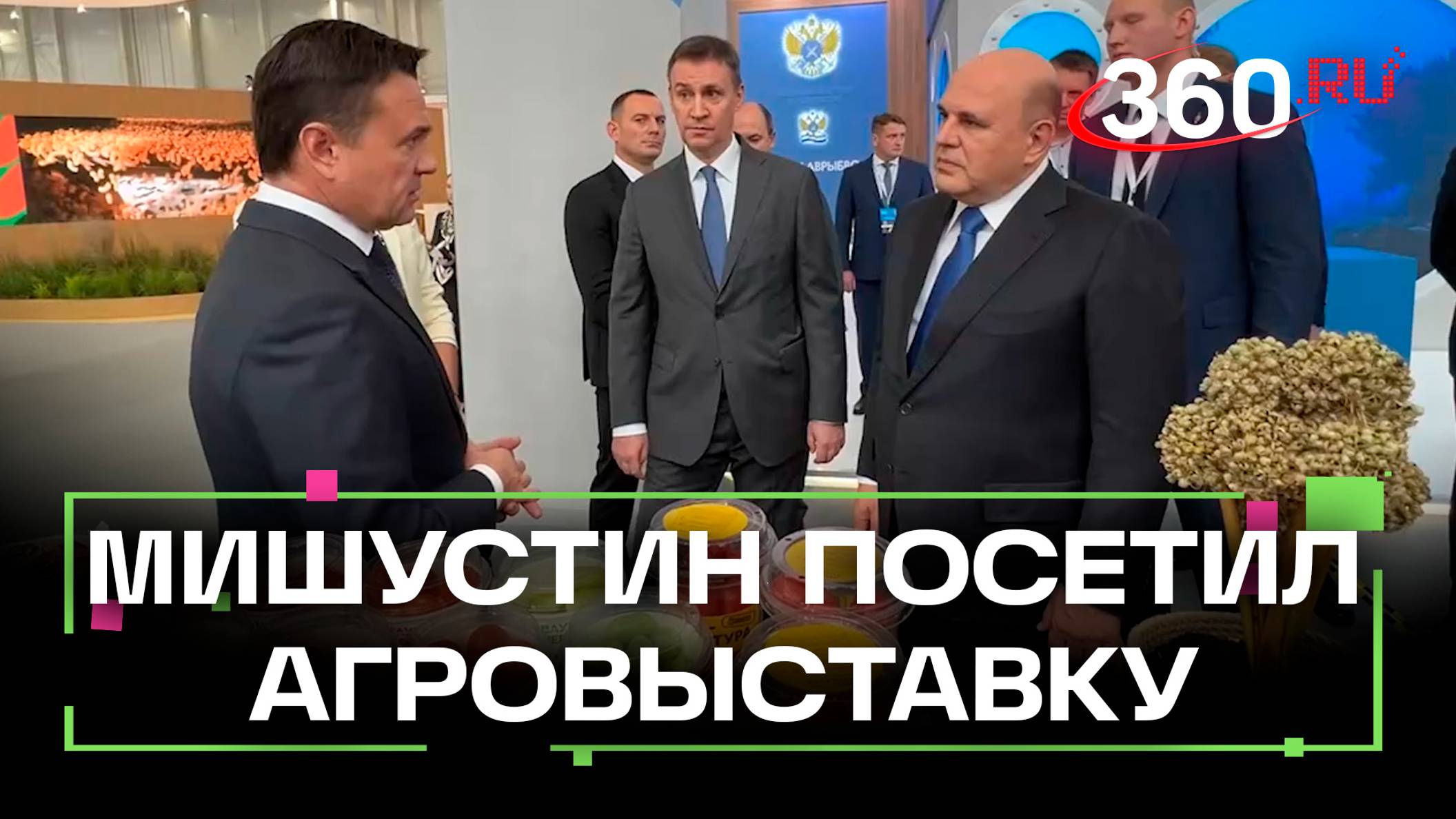 «Золотая осень-2024»: новый тренд от аграриев – независимость от иностранных импортеров.