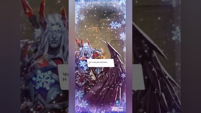 PnC. Advertising the game. The Version From ПᴬᴴᴷИ XᴼЙ and Ravin4ansan. The English version.