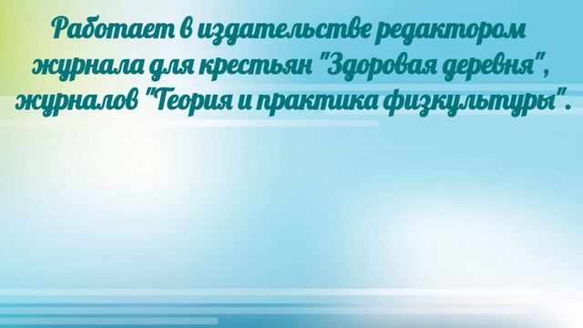 Семашко.mp4