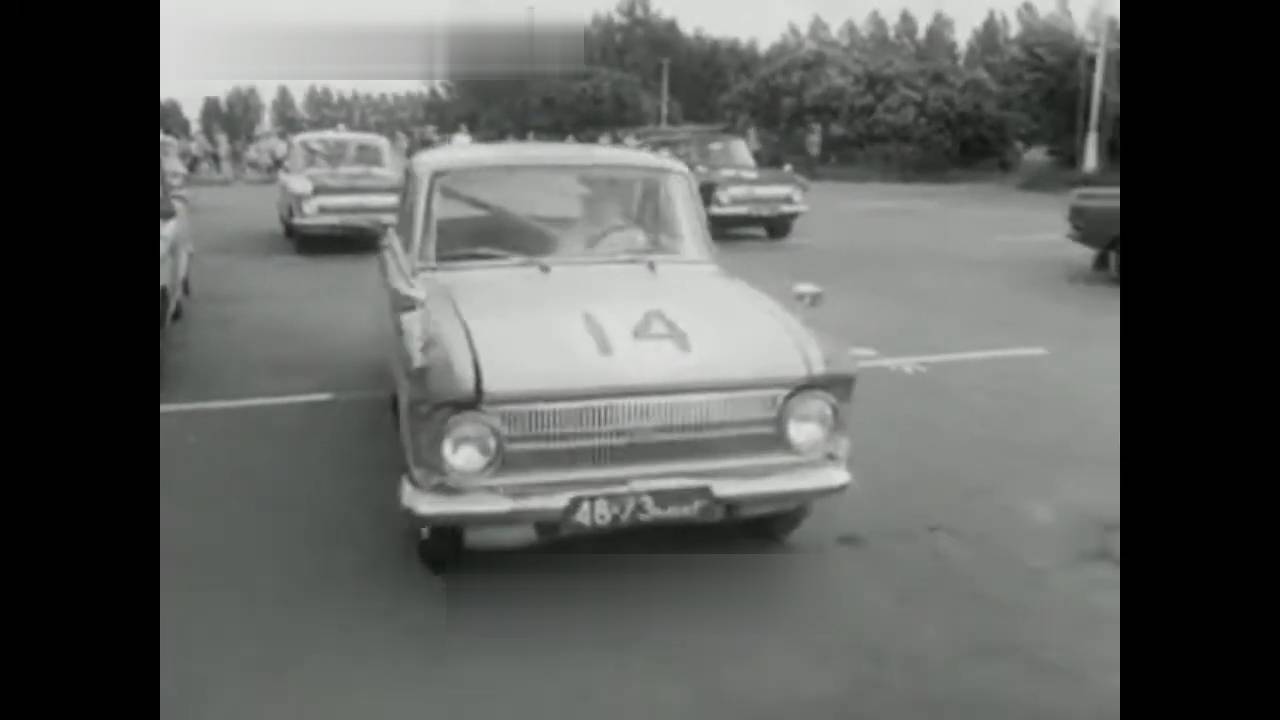 Автогонки чемпионат СССР 1974