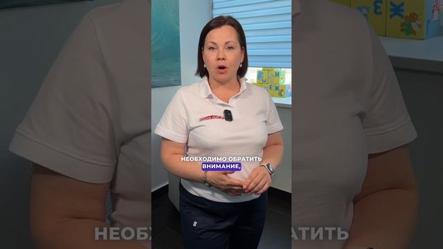 Самые частые миофункциональные нарушения у детей! ❤️ Стоматология “СТОЛИЦА”  Москва, ЦАО