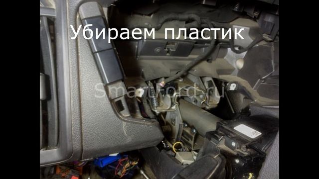 Как снять подушку безопасности  airbag Ford Transit 2014 2015 2016 2017 2018 2019 2020