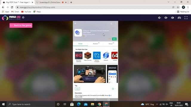 How to use android apps on your browser