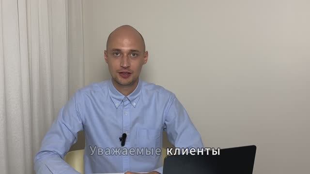 Курс по списанию кредитов и долгов часть 5 - Какие долги можно списать?