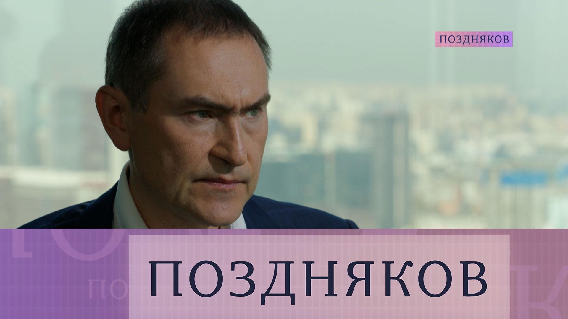 Александр Ведяхин — о кибератаках на Сбер и проекте ВСМ Москва — Петербург | Эксклюзивное интервью