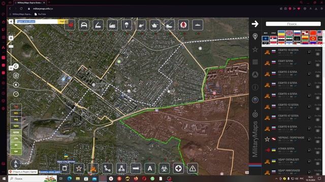Обзор карты боевых действий Militarymaps Война на Украине за 9 октября 2024 год.