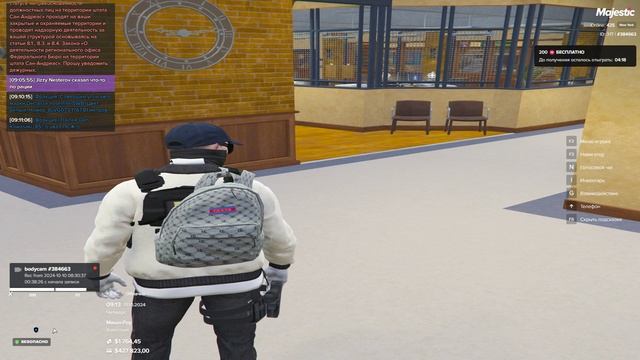 Grand Theft Auto V 2024.10.10 - 09.21.13.02.DVR - Trim