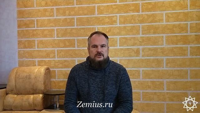 Муладхара чакра, связь с Землёй прокачка и раскрытие чакры