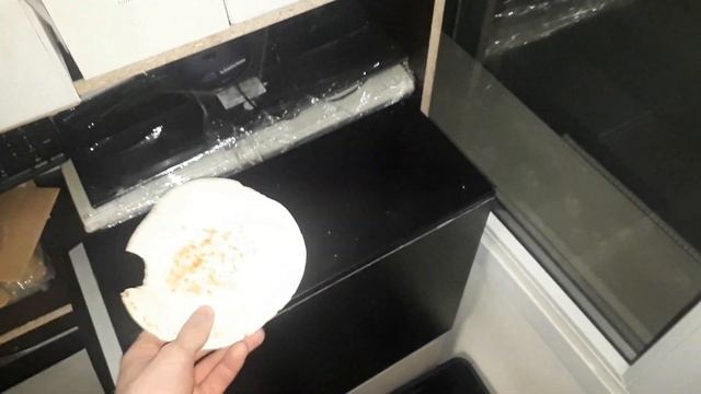 Опасный лаваш