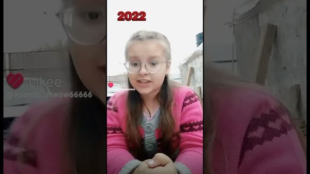 2024 and 2022