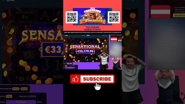 Я играл и выиграл вот так! 🎰