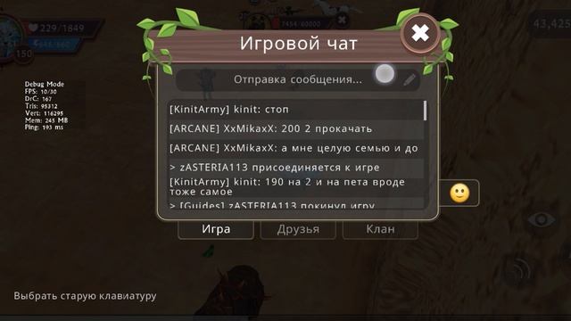 а вы что думали я не буду снимать?)