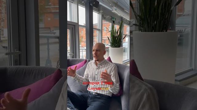 Открытость, почему важна? Что это дает?