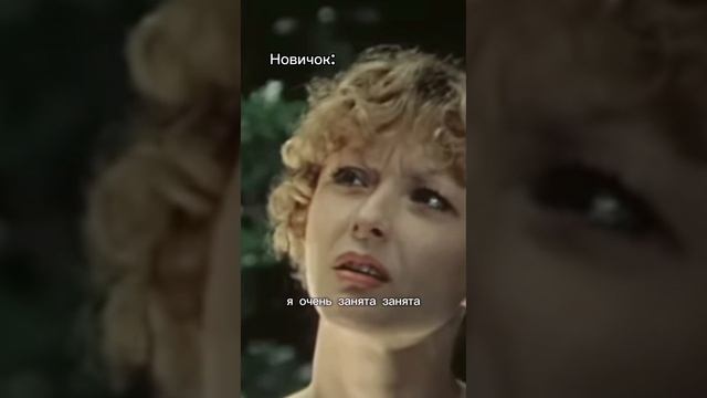 Возражения новичка в сетевом бизнесе