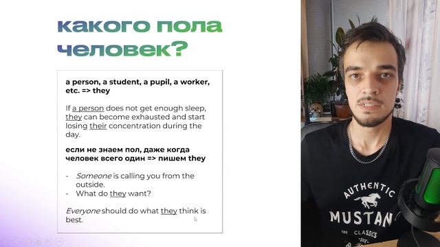 Описание графика 38, абзац 1