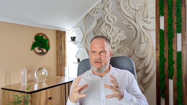 Стихия Вода, качества сознания