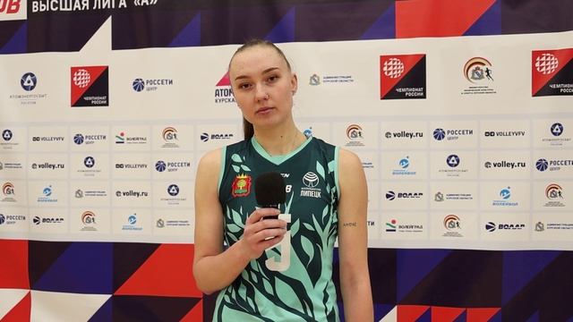 Доигровщица ВК "Липецк" Анна Крутихина  /Липецк-Динамо - 10.10.24