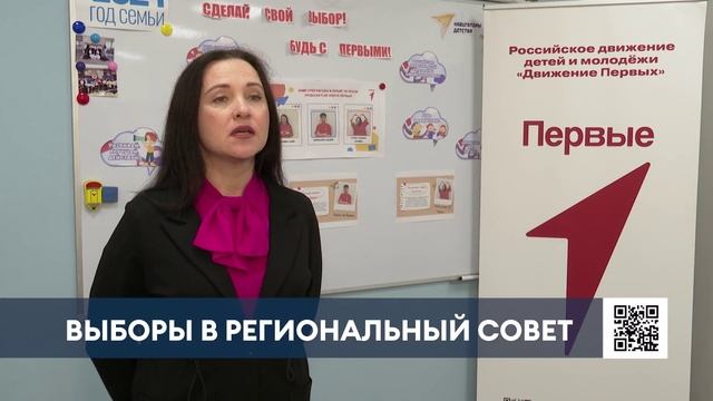 Юный нижнекамец стал претендентом на должность председателя «Движения Первых»