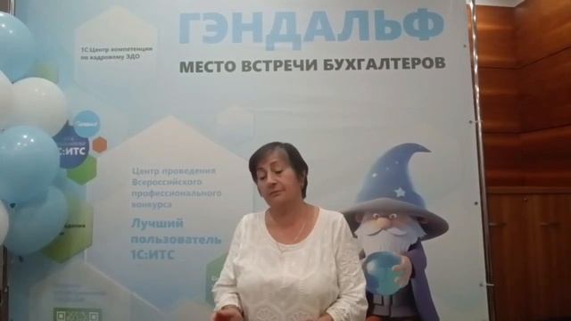 Видео отзывы клиентов ГЭНДАЛЬФ: почему клиенты выбирают нас