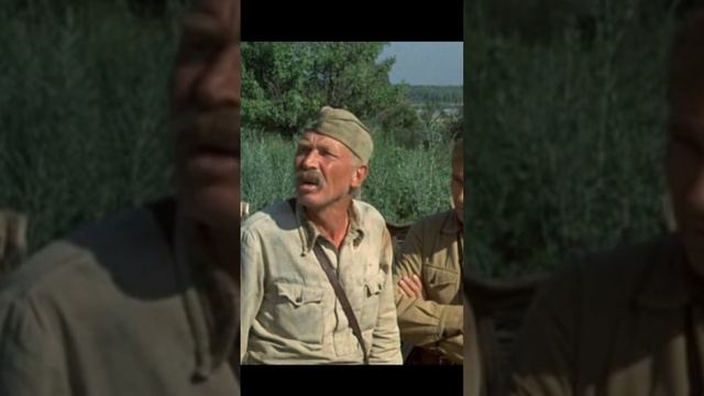 "Мелкая блоха злей кусает".  К-ф "Они сражались за Родину"1975г.#фильмы #нарезка