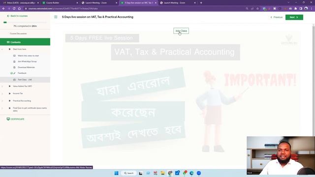 How to join live class from VATCONS BD website or Android Apps | VATCONS BD