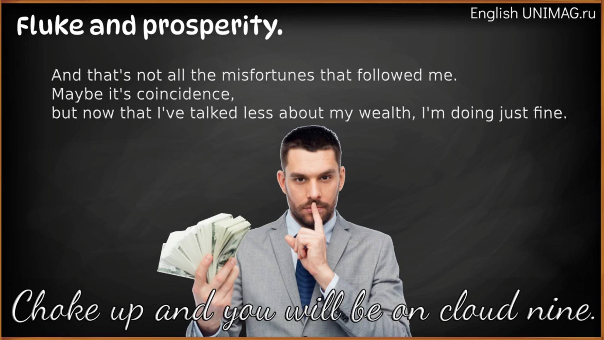 Английский самостоятельно онлайн, бесплатный репетитор-тренажер беглой английской речи. Prosperity.