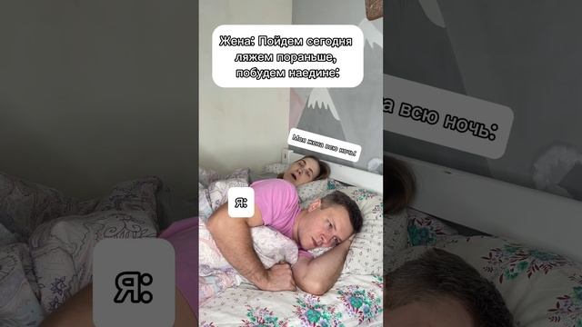 Стиль жизни таковТы Валентина или Алексей? #humor #instagram #reels #tiktok #youtubeshorts