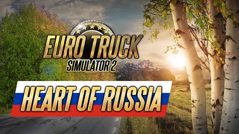 | Российские просторы | ETS 2 |