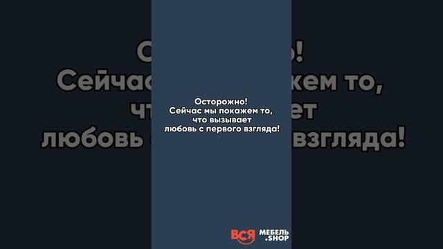 🌶️ УДЕРЖАТЬСЯ НЕ ПОЛУЧИТСЯ 🌶️