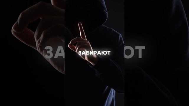 Кража имущества кафиров в странах, объявившим войну мусульманам #shorts