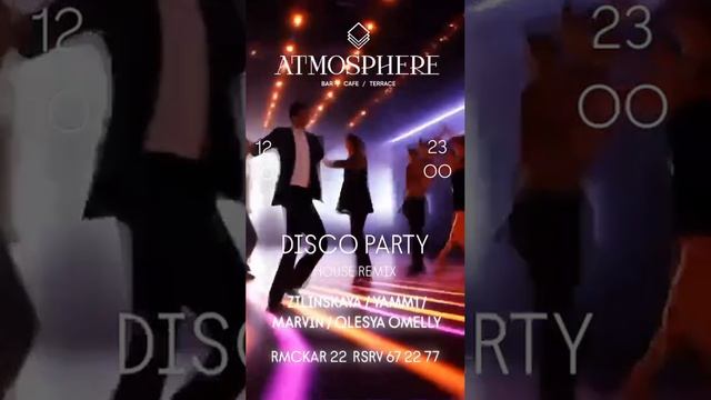 DISCO PARTY & HOUSE REMIX 12.10