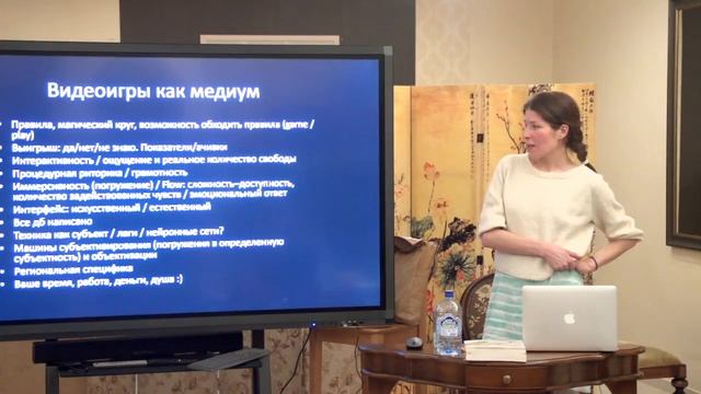 Елена Клабуква. Видео игры и искусство. Часть 1. Жостово. 11/03/2017