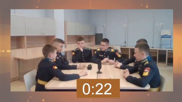 Кадетские баталии 1/16 7 игра ППКУ-КПКУ