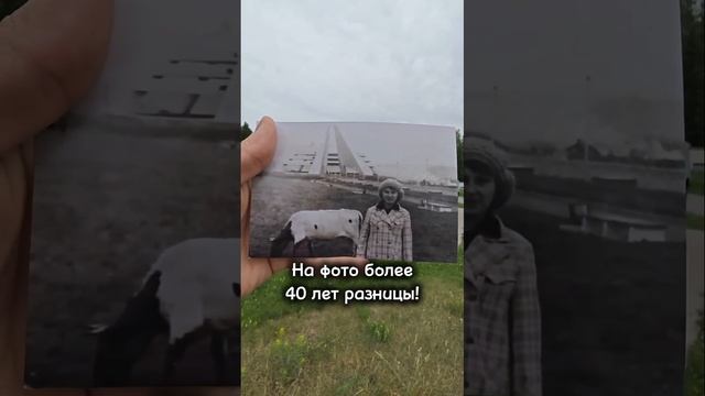 НА ФОТО более 40 лет РАЗНИЦЫ! 
#Юрга

Жми лайк, если помнишь коров пасущихся возле администрации!
До