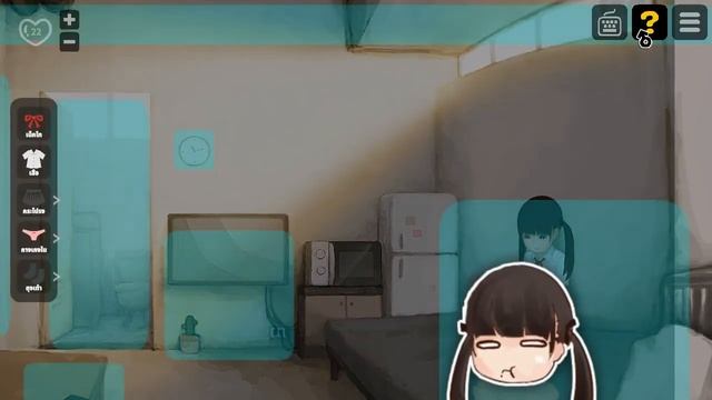 How To Play Lost Life