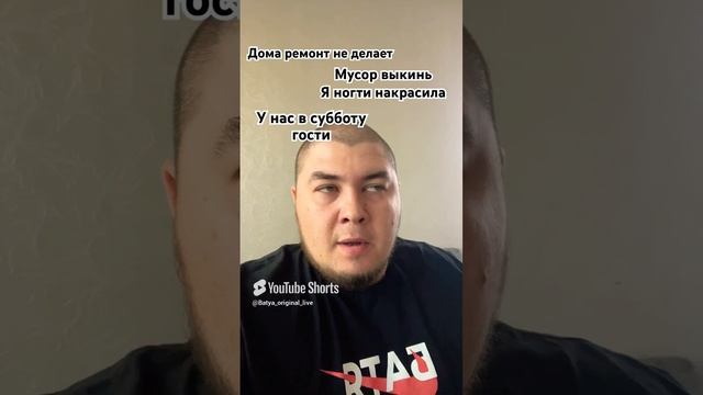 Кто ты воин ?!?🙀🤭🪐