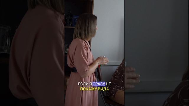 Эмоции в расстановках