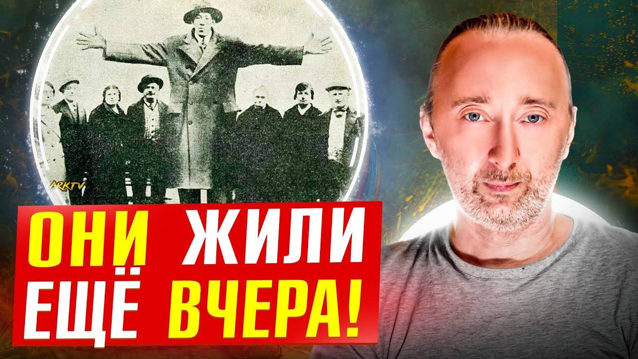 Русские БОГАТЫРИ 20-го века: ФАКТЫ их сверх СИЛЫ!