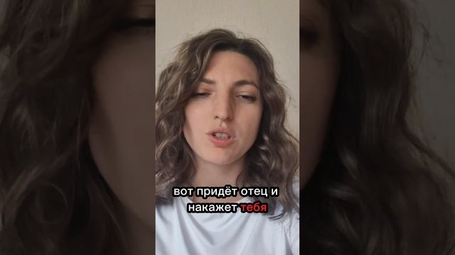 НЕ ГОВОРИТЕ ЭТО ДЕВОЧКАМ