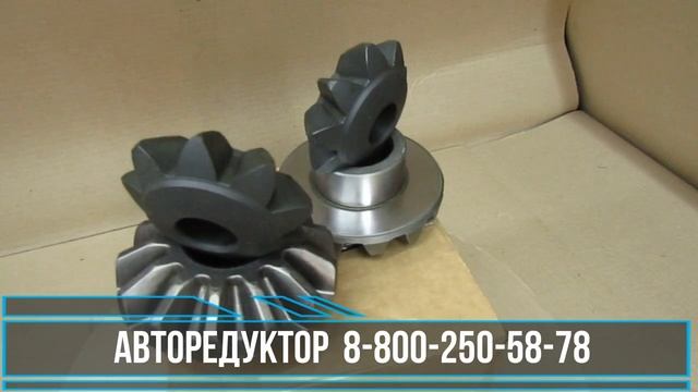 Сателлиты заднего редуктора Тойота Тундра 2 поколение V 5.7L