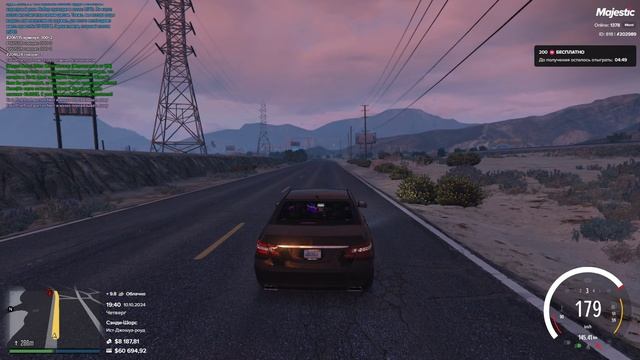 Grand Theft Auto V 2024.10.10 - 19.41.13.02.DVR