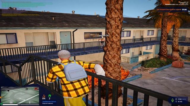 Grand Theft Auto V 2024.10.09 - 17.50.48.02.DVR - Trim