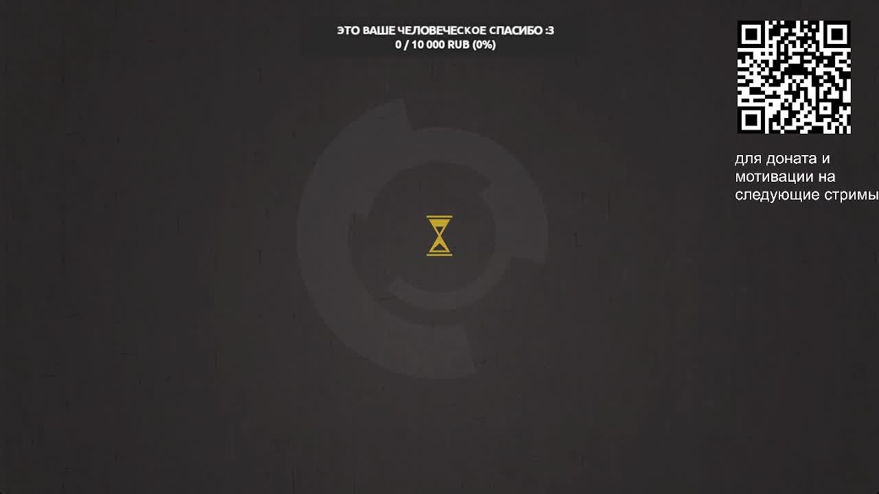 ShizumixFox и HalfLife Alyx VR, играем, изучаем и общаемся :3